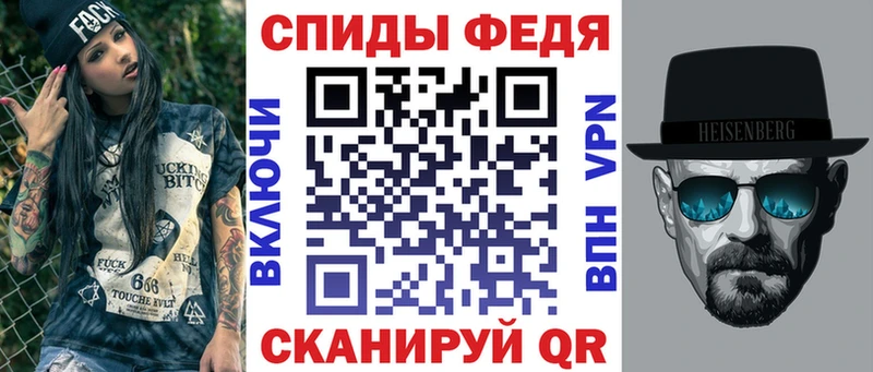 Amphetamine 98%  цены   Лобня 