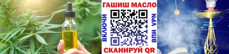 Canna-Cookies конопля  shop телеграм  Лобня 