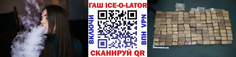 Гашиш гашик  как найти   Лобня 