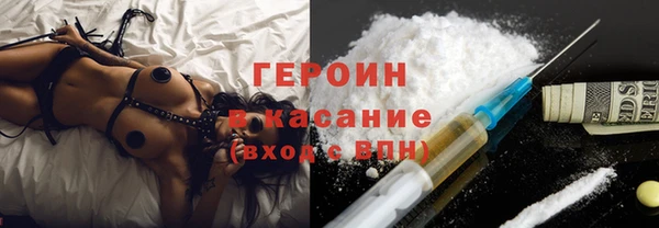 экстази Алексеевка