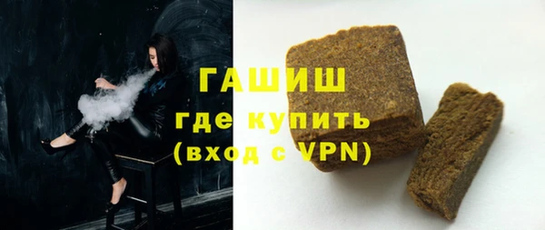 герыч Алексин