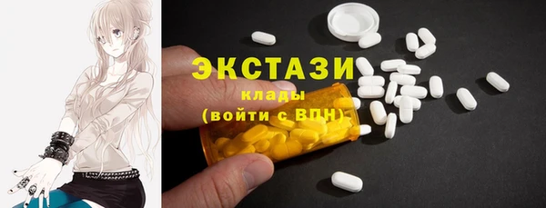 MESCALINE Алзамай