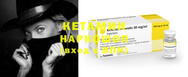 MESCALINE Алзамай