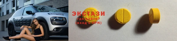 MESCALINE Алзамай