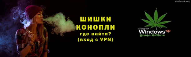 экстази Алексеевка