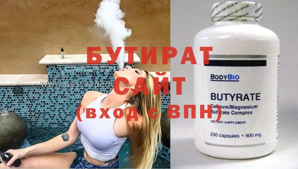 экстази Алексеевка