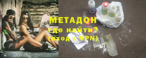MESCALINE Алзамай
