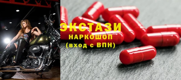 MESCALINE Алзамай
