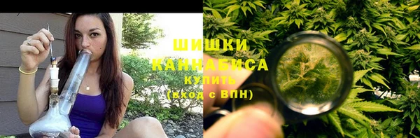 MESCALINE Алзамай