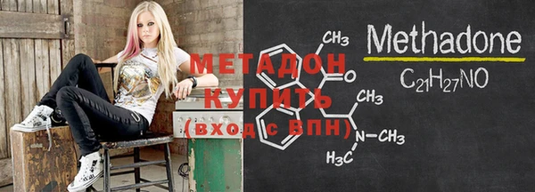 экстази Алексеевка