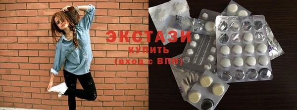 MESCALINE Алзамай