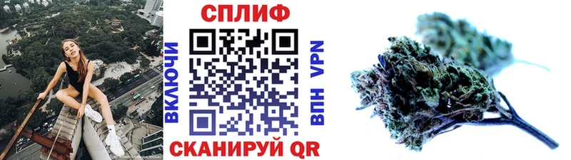 гидра вход  Лобня  Каннабис SATIVA & INDICA 